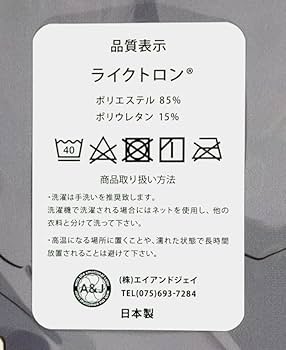 RT-128009 宮坂みゆ りなちゃん バックパック クッション 新品未開封 Amazon.co.jp: CANVAS+GARDEN 宮坂みゆ 咲花ちゃん 抱き枕カバー